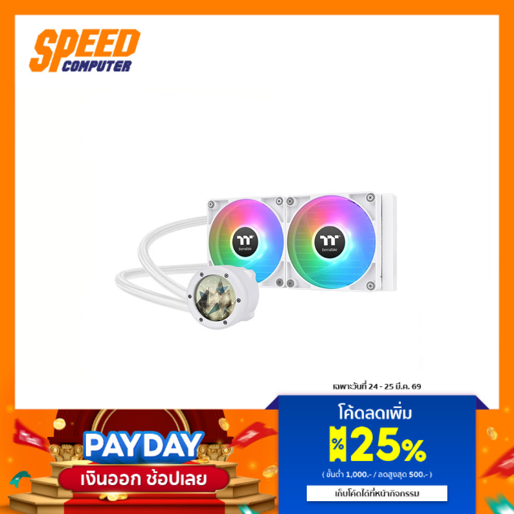 THERMALTAKE COOLING Ultra ARGB TH240 V2 SYNC AIO LIQUID COOLER SNOW EDITION | By Speed Computer