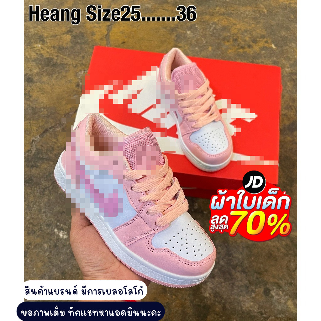 มาใหม่!! รองเท้าเด็ก น้ำหนักเบา เท่ห์มาก สวมใส่ไม่เจ็บเท้า ใส่ได้ทั้งเด็กชายและเด็กหญิง ไซส์.25-36EU สีเทาดำ ADTV38B009