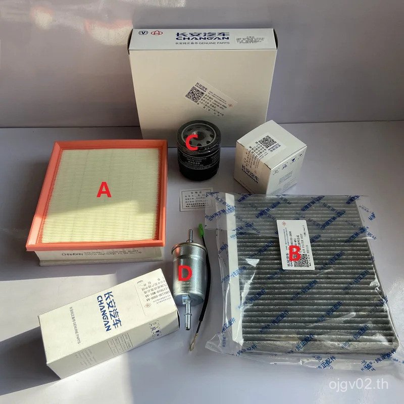 1/2/3/4 ตัวกรองสําหรับ Changan CS85 Coupe 2.0T กรองอากาศ, กรองเครื่องปรับอากาศ, กรองน้ํามันเชื้อเพลิ