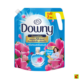 ดาวน์นี่ น้ำยาปรับผ้านุ่ม สูตรเข้มข้นพิเศษ กลิ่นหอมสดชื่นยาม…