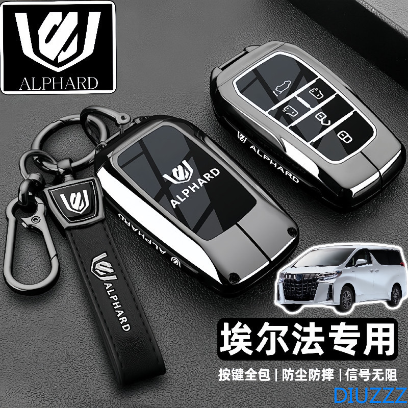 5 6 ปุ่มโลหะผสมสังกะสีกุญแจรถเหมาะสําหรับ โตโยต้า อัลพาร์ด เวลไฟร์ ฝาครอบกุญแจรถฝาครอบป้องกัน 6www