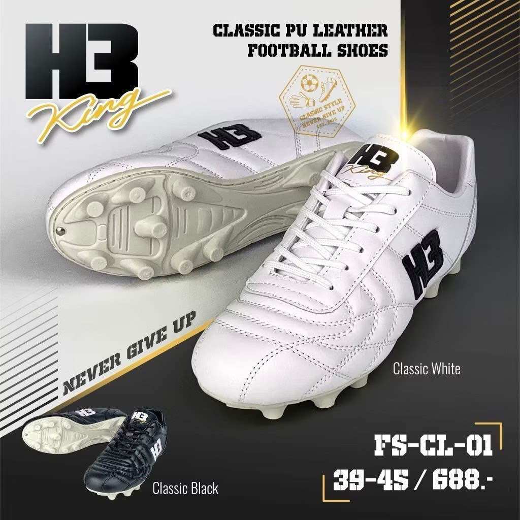 รองเท้าH3   pu leather football shoes