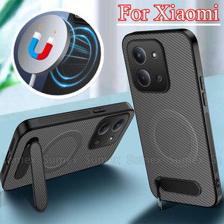 คาร์บอนไฟเบอร์ขาตั้งสําหรับ Xiaomi POCO C85 C75 C71 C65 C61 4G 5G กันกระแทกแม่เหล็กแหวนชาร์จปลอกป้องกันลายนิ้วมือบางปกหลัง POCOC85 POCOC71