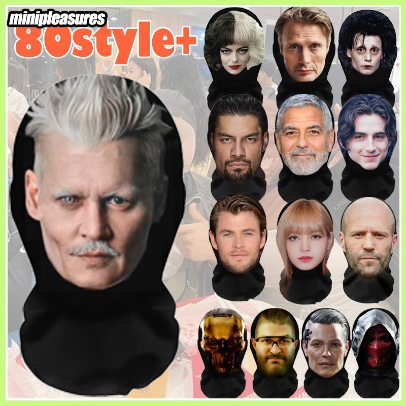 3D ตลก Balaclava Mr Bean Brad Pitt Johnny Depp Jason Statham Face Mask Creative ตลกคอสเพลย์ Party Supplies ผู้ชายผู้หญิง