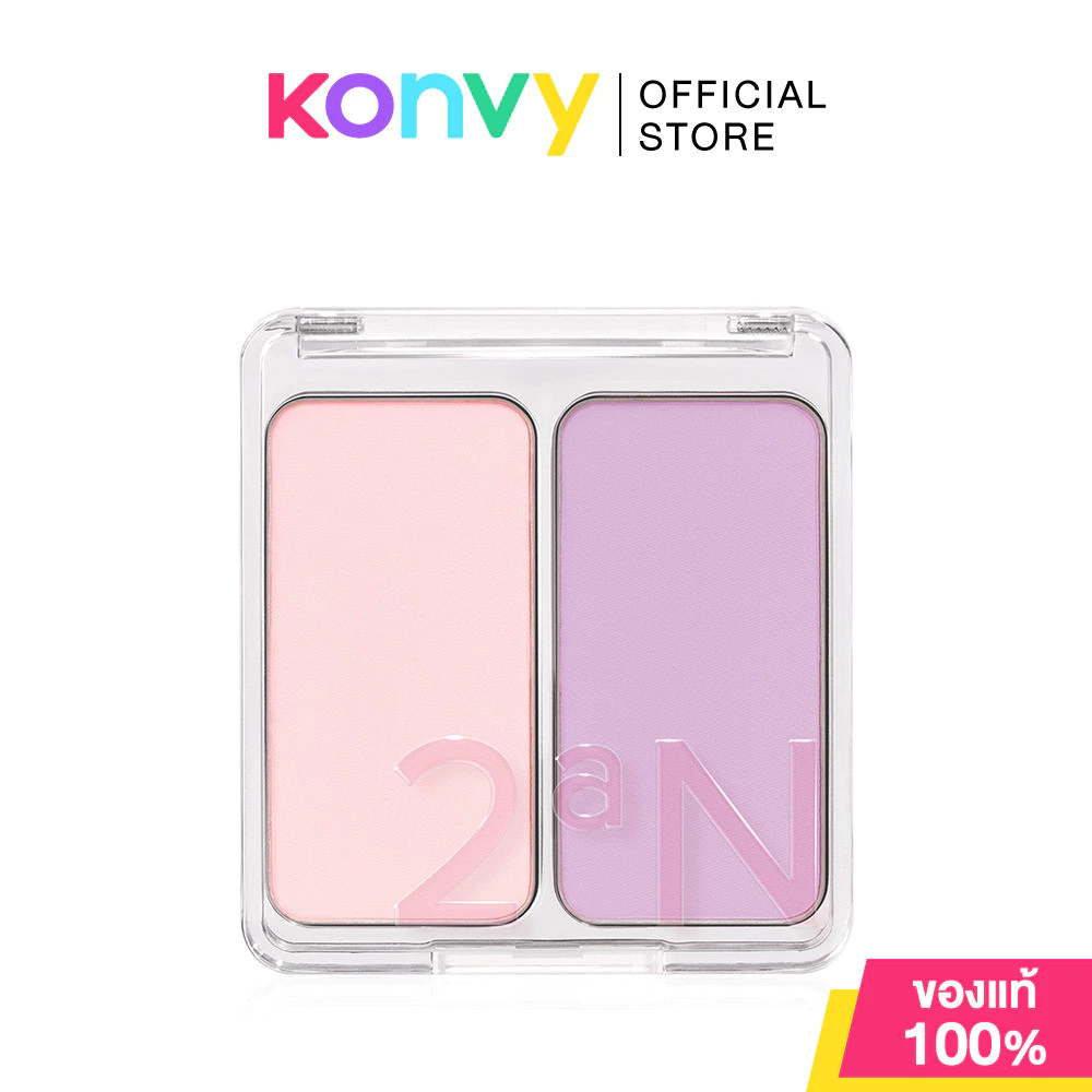 2aN บลัชออนปรุงจืด ทูเอเอ็น Dual Cheek 9g. บลัชออนทูโทน บลัช 2 หลุม thumbnail 3
