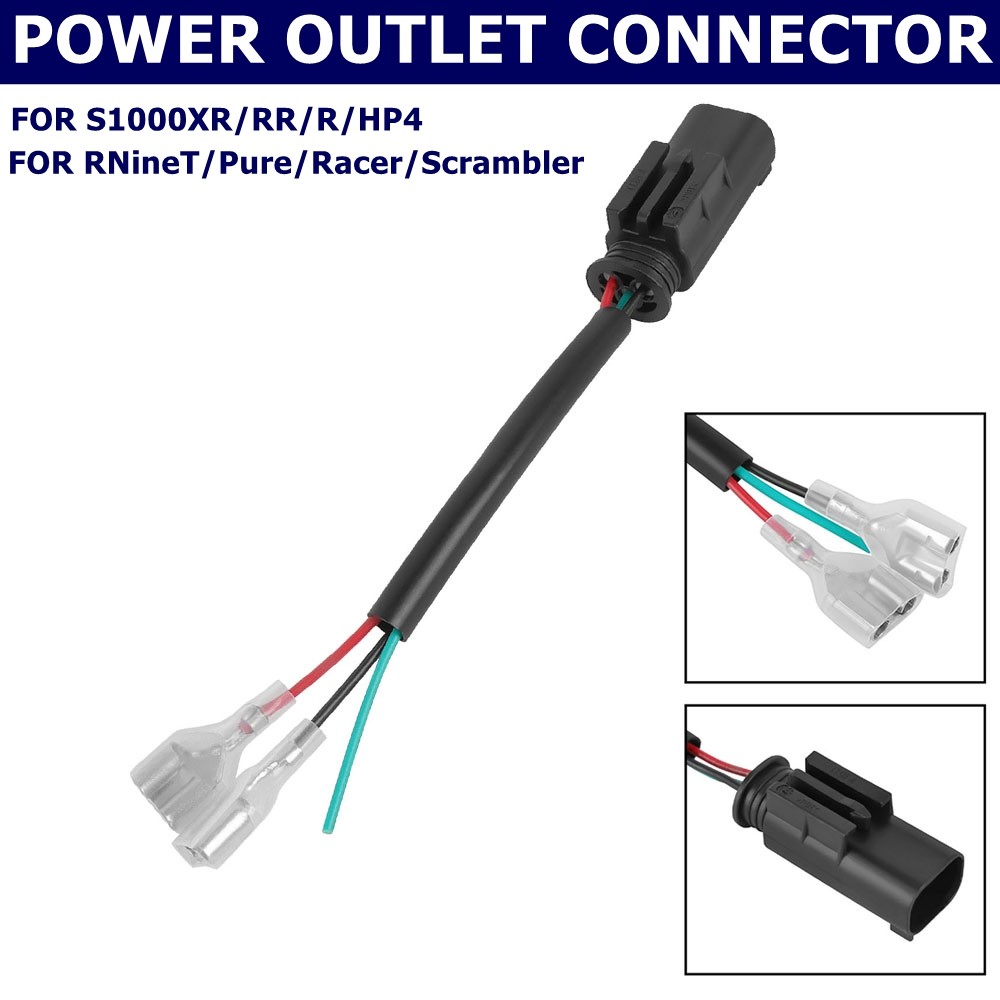 QI สายไฟปลั๊กเชื่อมต่อสำหรับ S1000XR S1000RR S1000R HP4 HP2 Sport Outlet สำหรับ BMW R NineT Pure RNi