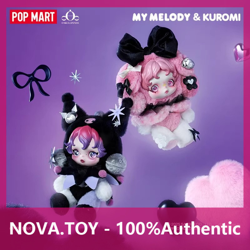 POPMART POPMART SKULLPANDA x Melody Kuromi ตุ๊กตาจี้ตุ๊กตา
