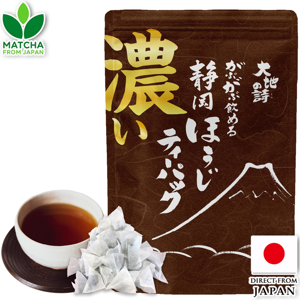 Arahataen Koi Gabugabu Hojicha Tea Pack Shizuoka Hojicha For Hot Or Cold Brew