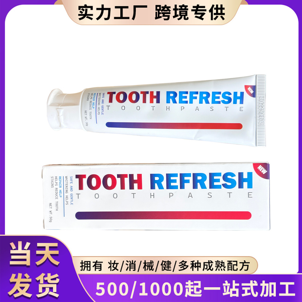 现货速发款TOOTH REFRESH TOOTHPASTE ผลิตภัณฑ์ทําความสะอาดเครื่องสําอาง0327226