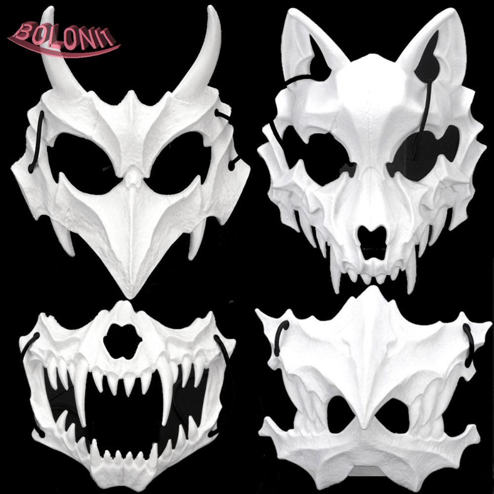 BO Terror หน้ากากครึ่งหน้าหน้ากาก 1 ชิ้นคอสเพลย์เต้นรํา Prom Party Props Skeleton หน้ากากคอสเพลย์หน้