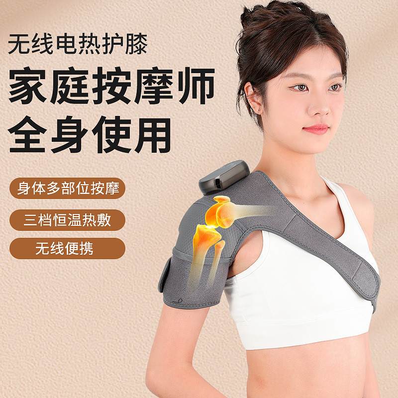 Hand massager, wrist massager, electric heating massager for joint rheumatism pain and strain, heate