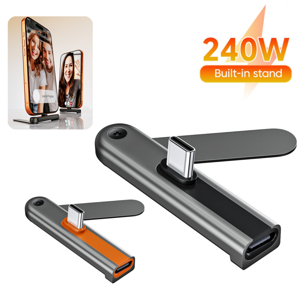 อะแดปเตอร์ยึด 240W Type C ชายเป็นตัวแปลงหญิง Type C ขาตั้งโทรศัพท์ในตัวสําหรับขั้วต่อ Samsung