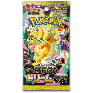 Pokémon Card Game MEGA Dream Ex M2a (ภาษาญี่ปุ่น🇯🇵ยกกล่อง ซีลแท้ ไม่รีแพ็ค ไม่คัด)