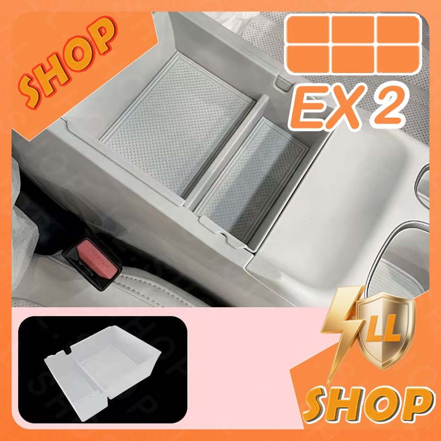 [READY]GEELY EX2 MAX EV Central Armrest Box Storage Box Body kit geely ex2 pro Car decoration access