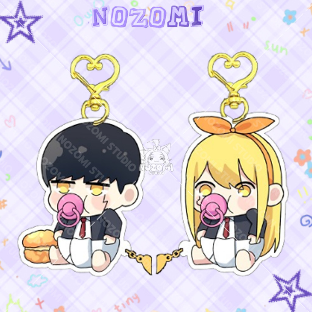 พวงกุญแจ COUPLE MASHLE