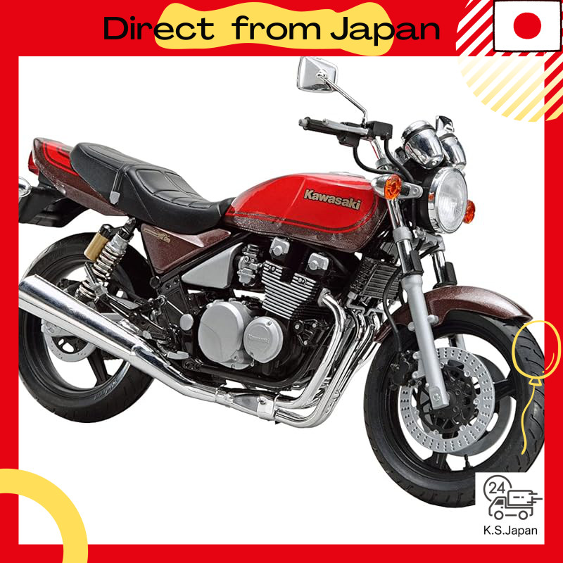 Aoshima 1/12 The Bike Series No. 30 Kawasaki ZR400C ZEPHYR X 2009 Plastic Model Kit