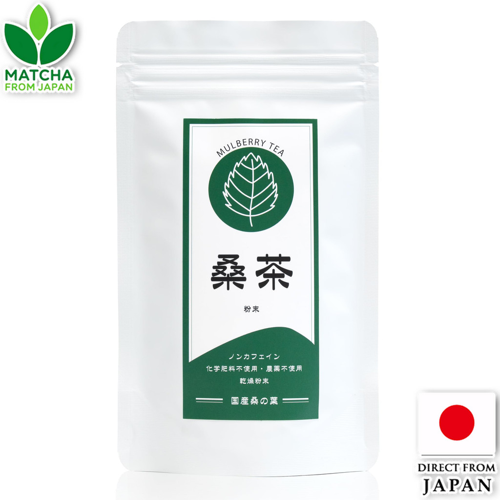 Kumamoto Mulberry Leaf Powder Japanese Additive-Free Non-Caffeine Pesticide-Free For Tea And Smoothi