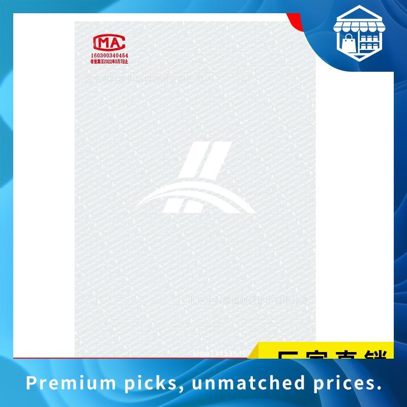 JIMIN - 1ST Solo Album [ FACE ]