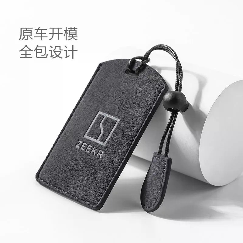 Zeekr 7Xเคสกุญแจการ์ด Zeekr 7X เคสป้องกัน nfc Suede