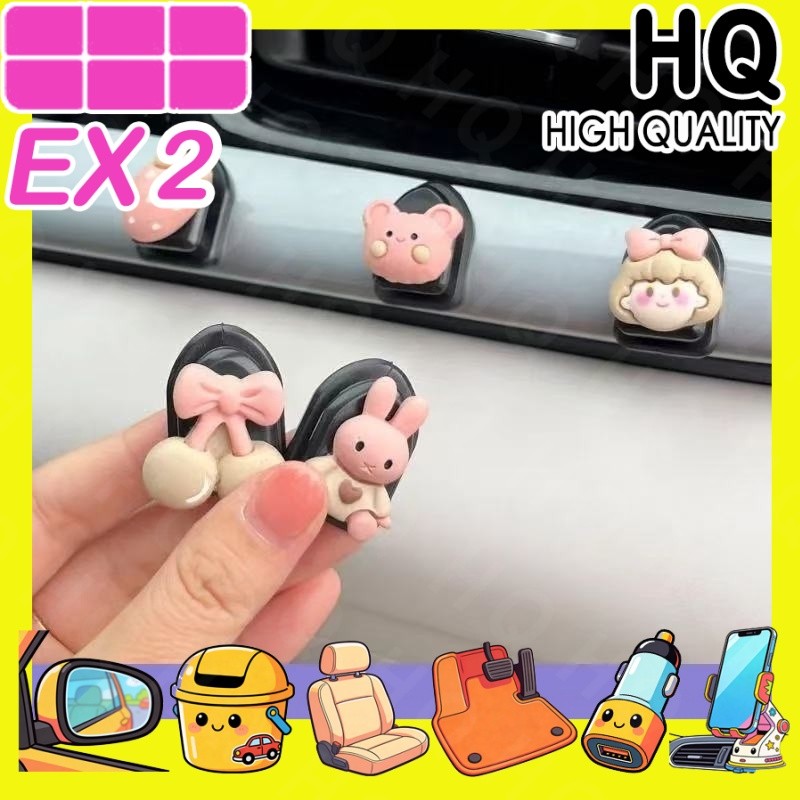 [READY]GEELY EX2 EX2 MAX EV Dashboard adhesive hook Body kit geely ex2 pro Car decoration accessorie