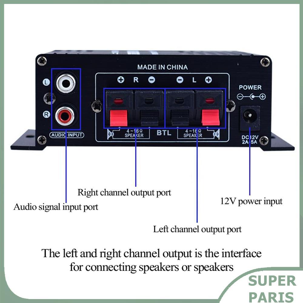 superparis AK170 Audio Power Amplifier ลำโพงเสียงแบบพกพาสำหรับรถยนต์และบ้าน