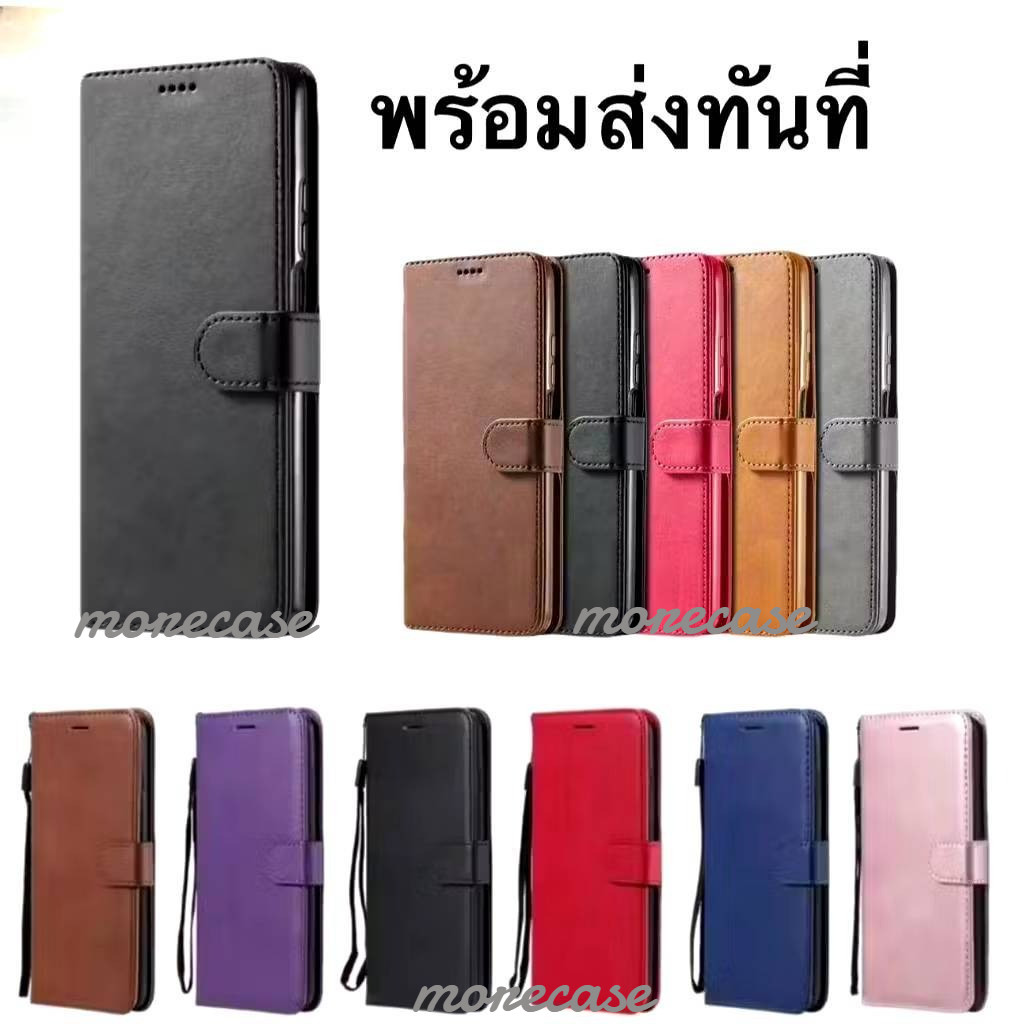 เคสฝาพับหนัง ตั้งได้  มีล็อค สำหรับ Samsung A12 M2 A31 A02 A02S A03S A11 A30 A20 A50 A50S A30S A23 เคสกระเป๋ามีแม่เหล็ก