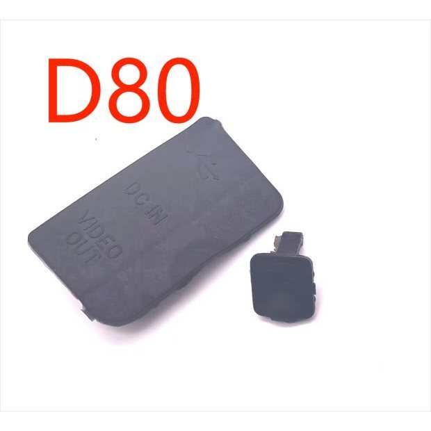 เหมาะสําหรับ NIKON NIKON D3400 D5300 D80 ยาง USB