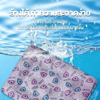 แผ่นเจลเย็นสุนัขแมว ที่นอนกันร้อน ซักได้ แผ่นรองนอนสัตว์เลี้ยง เตียงเย็น ขนาดใหญ่ ราคาถูก