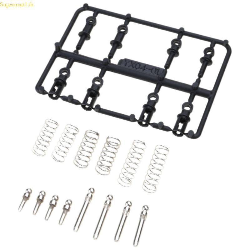Best โช้คอัพโลหะด้านหน้าด้านหลัง Damper รถอุปกรณ์เสริมสําหรับ 1 18 Drifting รถ LDRC A86 LD1801 LD180