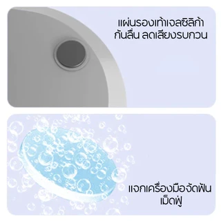 เครื่องล้างที่จัดฟันอัลตราโซนิก มี UV ฆ่าเชื้อ 48kHz ชาร์จ Type-C ล้างสะอาด 360° ใช้กับที่จัดฟันใส รีเทนเนอร์