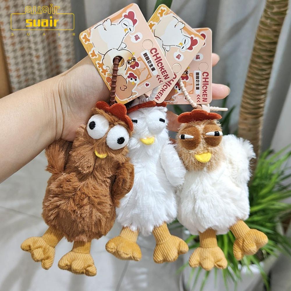 จี้ตุ๊กตาไก่ SUAIR และพวงกุญแจ พร้อมเสียงดังเมื่อกด Kawaii Squeaky Charm เป็นของขวัญน่ารักๆ