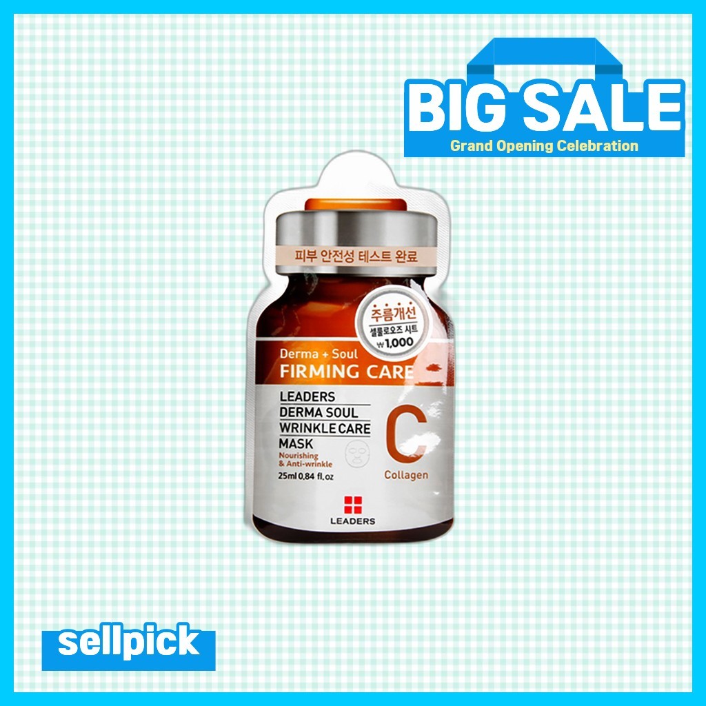 [daiso] Leaders Derma Soul Wrinkle Care Mask (คอลลาเจน), 25ml, 1pc / มาส์กเกาหลี / Anti-Wrinkle Care