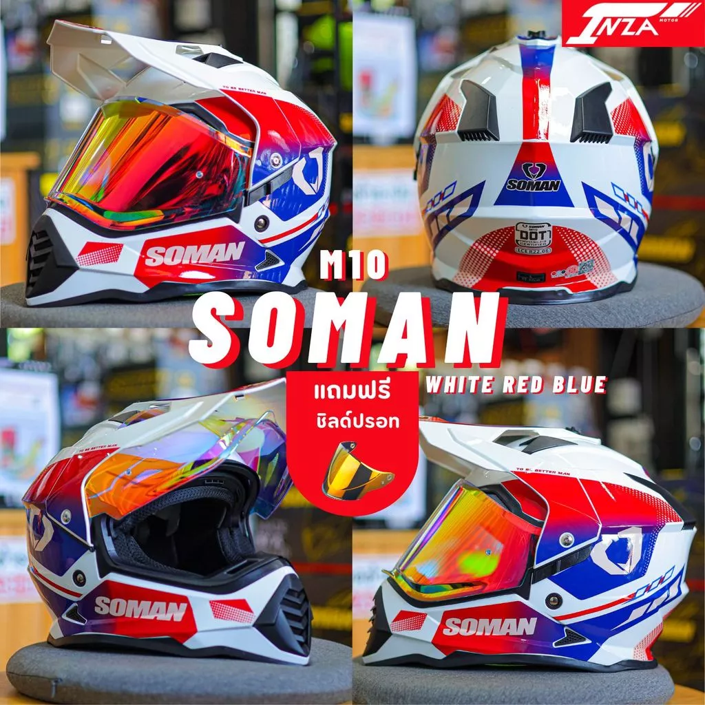 (แถมฟรีชิลด์ปรอท) Soman รุ่น M10 หมวกกันน็อคเต็มใบ ทัวร์ริ่ง วิบาก ทรงสปอร์ตโมตาร์ด รุ่นใหม่ 2026 thumbnail 5