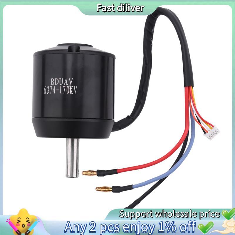 HJ-6374 มอเตอร์ไร้แปรงมอเตอร์ประสาทสัมผัสมอเตอร์สกู๊ตเตอร์ Surf รถมอเตอร์มอเตอร์ไร้แปรง 170Kv