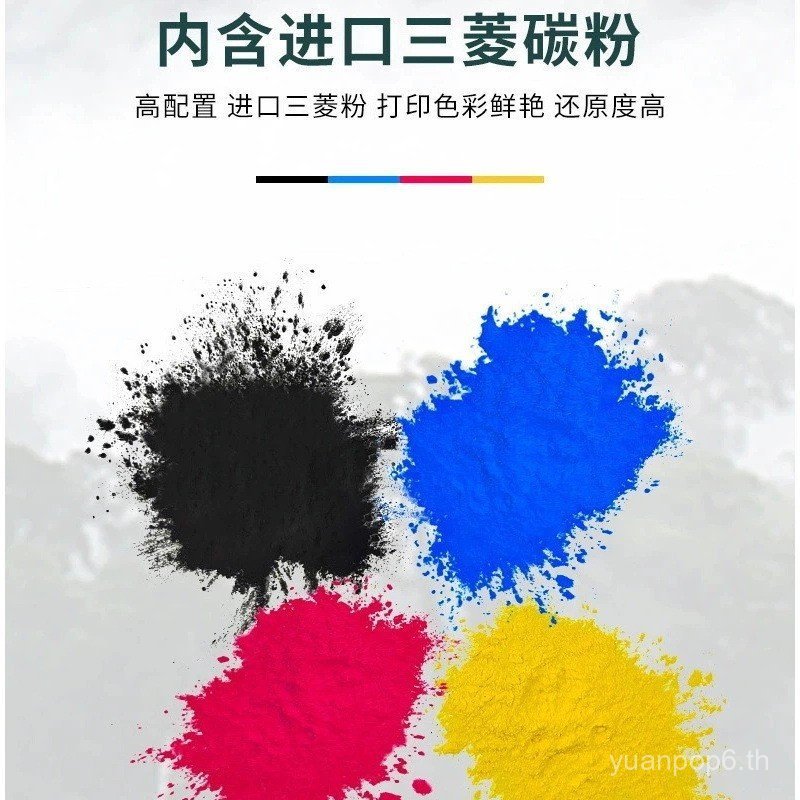 เหมาะสําหรับ HP 5225 Selenium Drum CP5225dn ตลับหมึกสีสันสดใส HP307A ตลับหมึกผง CE740A Selenium Drum