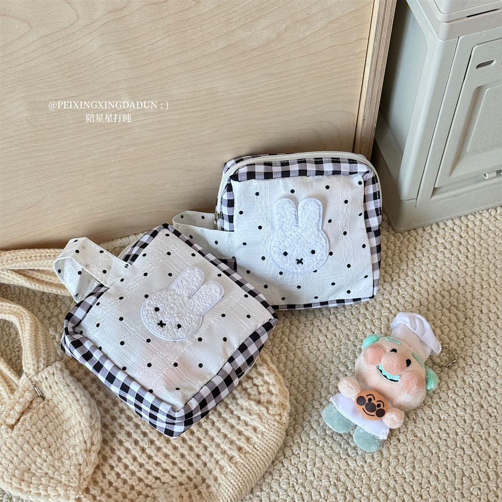 Ins Style Cute Polka Dot Rabbit Cosmetic Bag Niche High-End Portable Toiletry Bag Storage Bag