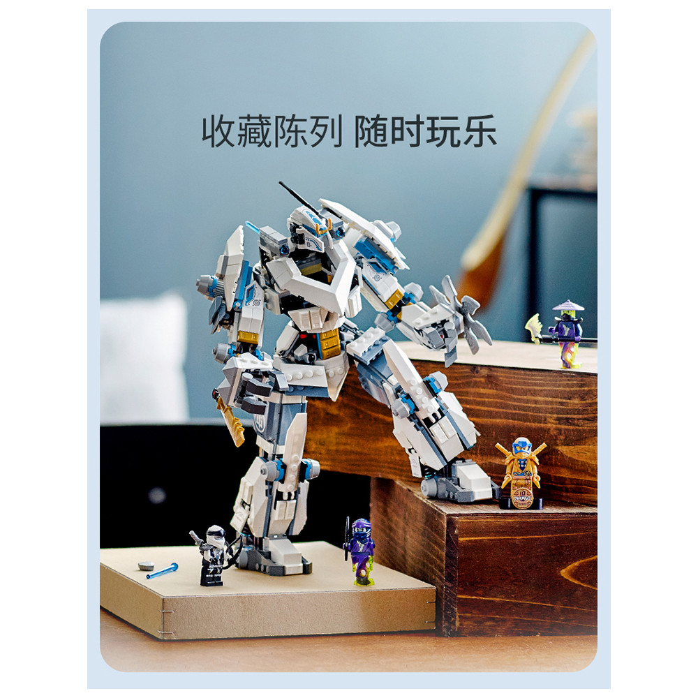 เลโก้ ninjago จีน Phantom Ninja 71738 สรรเสริญ Titan Mecha Moro Minifigure เด็กการศึกษาประกอบอาคารบล