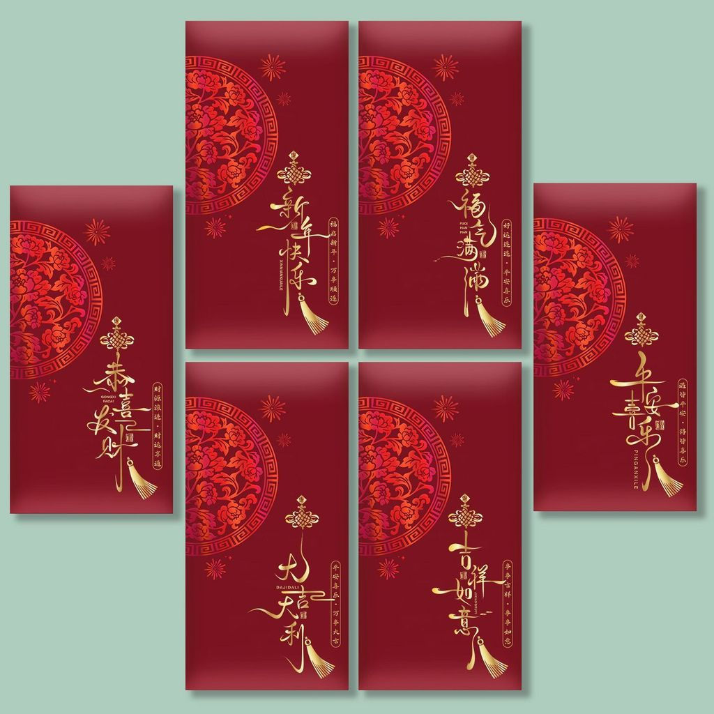 TB Spot Goods#2026New Year of the Horse Red Envelopes New Year Universal Red Packets Gold Stamping S