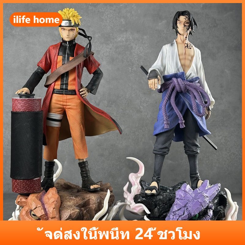 💥 จัดส่งจากประเทศไทย 💥28ซม.NAUTO Uchiha Sasukeคอสเพลย์อะนิเมะOne PieceรูปCODสต็อกคอสเพลย์Action Figureตุ๊กตาของเล่นสําหรับของขวัญเด็กคอลเลกชันเครื่องประดับรถตกแต่งบ้านเค้กตกแต่ง