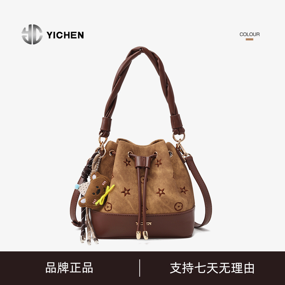 YICHEN กระเป๋าสะพายข้างมัลติฟังก์ชันหรูหรา เหมาะกับฤดูใบไม้ร่วงและหนาว สำหรับสตรี