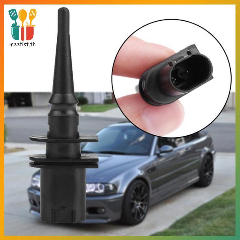 MEET ปลั๊กขั้วต่อ Ambient ภายนอกเซ็นเซอร์อุณหภูมิอากาศสําหรับ 1 6 7 Series E39 E46 X3 X5 X6 Z4 Z8 R5