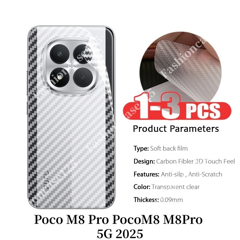 Poco M8 Pro กลับฟิล์มคาร์บอนไฟเบอร์สําหรับ Xiaomi Mi Poco M8 Pro PocoM8 M8Pro 5G 2025 ฟิล์มนุ่ม Protector ใสคลุมทั้งหมดป้องกันหน้าจอสติกเกอร์