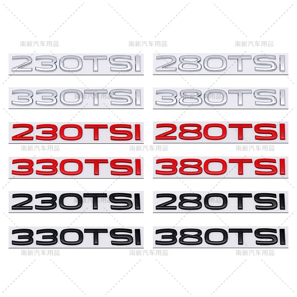 สไตล์ใหม่ 230TSI 280TSI 330TSI 380TSI สติ๊กเกอร์โลหะ Body Label