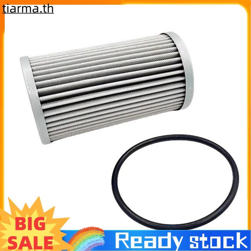 TIARMA องค์ประกอบตัวกรองเหล็กคลัตช์คู่สําหรับ S6 S7 M6 YUAN PLUS -I 6DT35-1711100