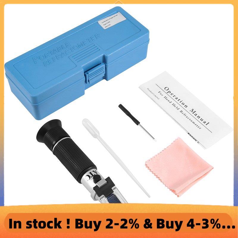 Refractometer ตัดเครื่องตรวจจับของเหลวด้วย ATC Dual Scale เฉพาะและไฮโดรมิเตอร์ในการทําไวน์และเบียร์ 