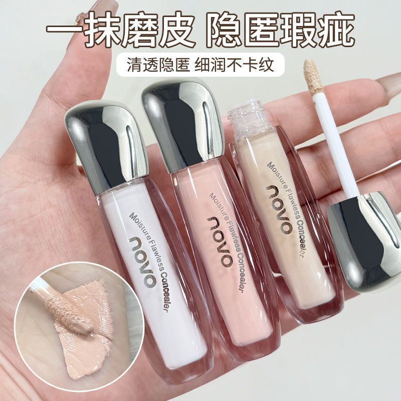 Cover Highlight คอนซีลเลอร์ Brightening คอนซีลเลอร์ Tear Groove คอนซีลเลอร์ Pore Acne Marks Blemishe