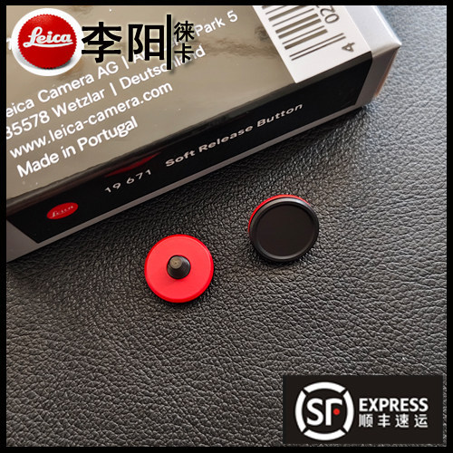 Leica/Leica Q3 Q3 43 D-LUX8 ปุ่มชัตเตอร์ Q3 43 ปุ่มชัตเตอร์กล้องพร้อมสต็อก