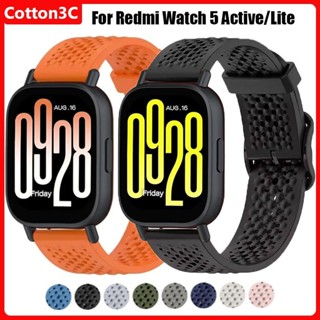 สายซิลิโคนแบบสปอร์ตสําหรับ Redmi Watch 5 Active Sport Breath…
