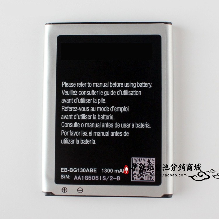 เหมาะสําหรับ Samsung SM-G130 G130E G130H แบตเตอรี่โทรศัพท์มือถือ EB-BG130ABE โทรศัพท์มือถือแบตเตอรี่