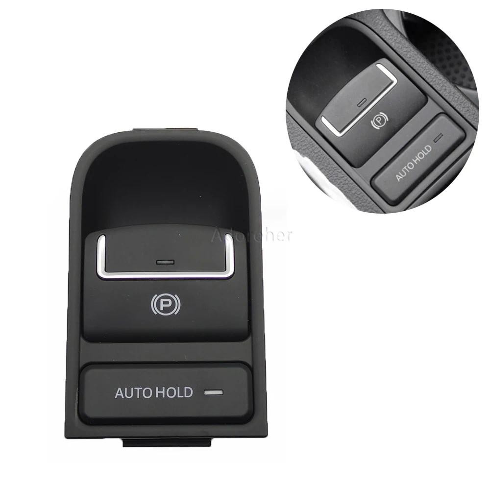 ใหม่อัตโนมัติอิเล็กทรอนิกส์มือเบรคปุ่มที่จอดรถเบรคสําหรับ VW Sharan Tiguan สําหรับที่นั่ง Alhambra 5